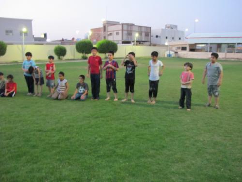 190 (1)