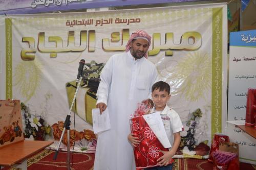 DSC 0011-نسخ