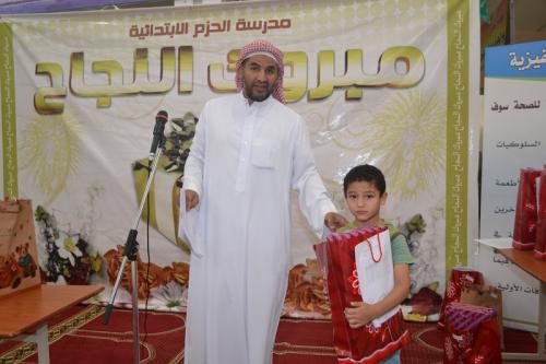 DSC 0012-نسخ