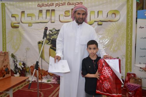 DSC 0013-نسخ