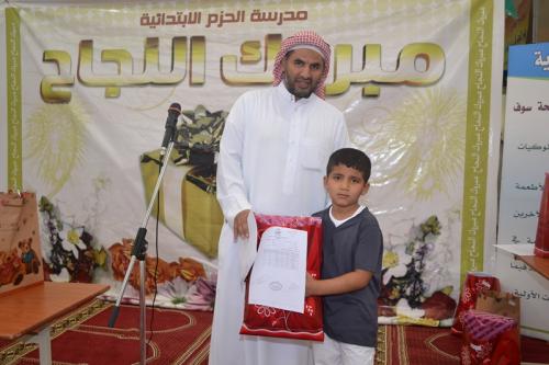 DSC 0014-نسخ