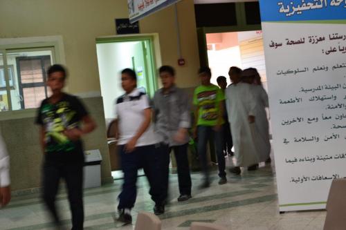 DSC 0014 (1)
