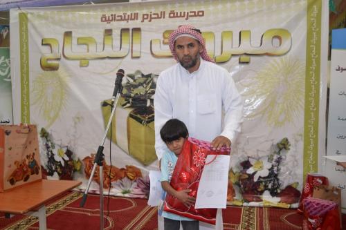 DSC 0016-نسخ
