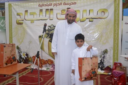 DSC 0017-نسخ