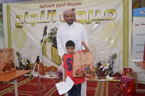 DSC 0019-نسخ