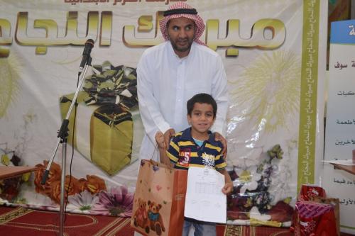 DSC 0021-نسخ
