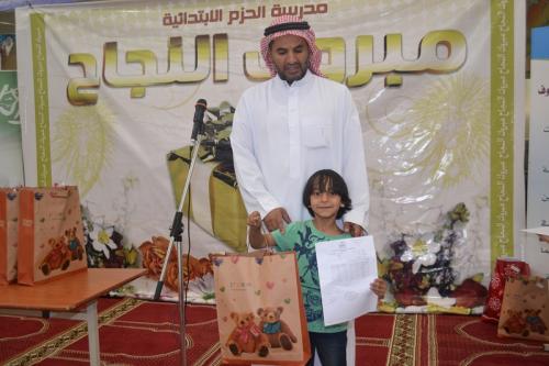 DSC 0025-نسخ