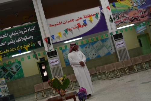 DSC 0025 (1)