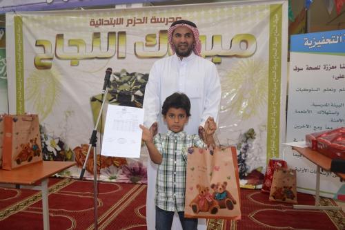 DSC 0026-نسخ