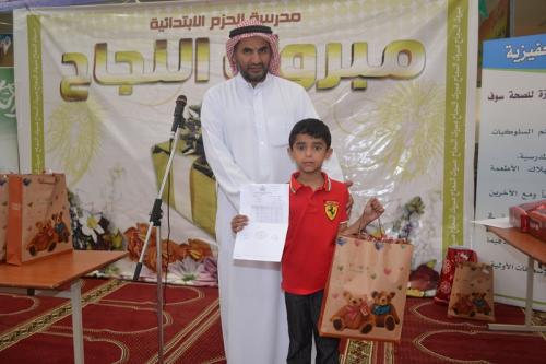 DSC 0027-نسخ