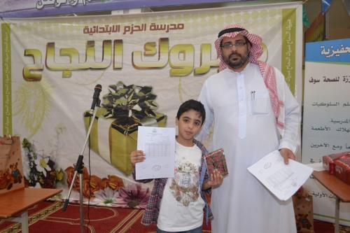 DSC 0028-نسخ
