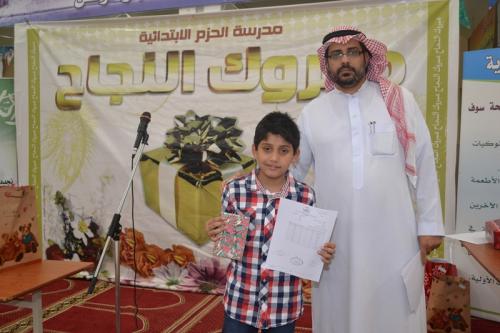 DSC 0029-نسخ