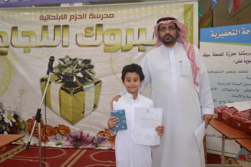DSC 0030-نسخ
