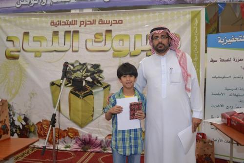 DSC 0031-نسخ