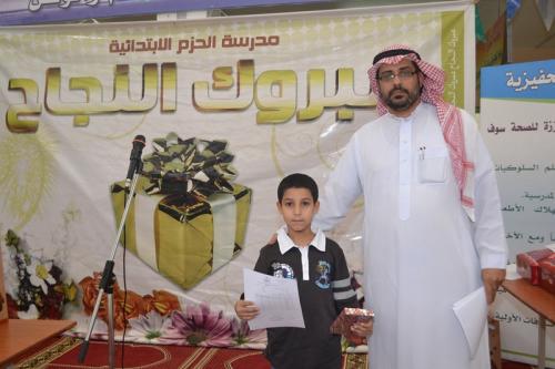 DSC 0032-نسخ