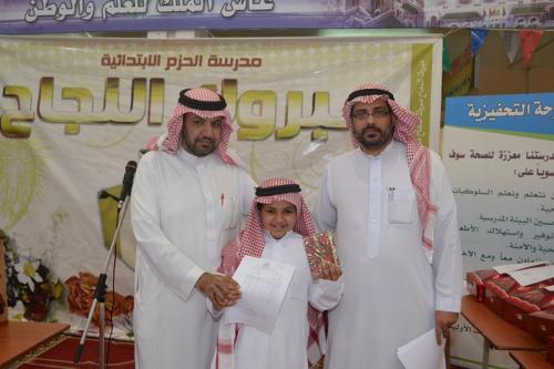 DSC 0034-نسخ