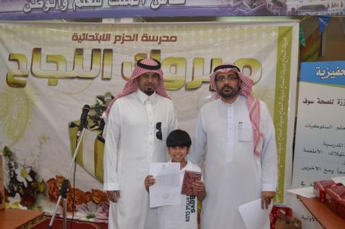 DSC 0036-نسخ