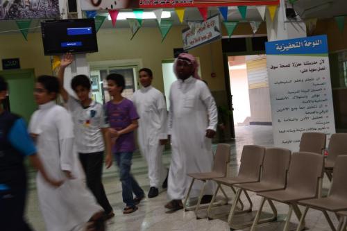 DSC 0036 (1)