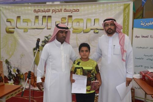 DSC 0043-نسخ
