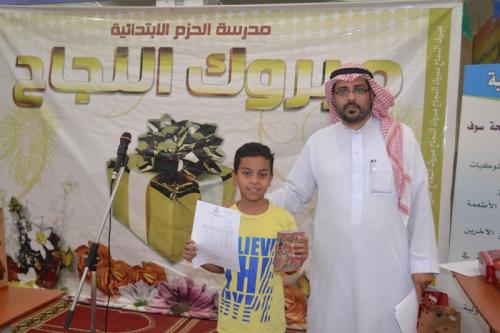 DSC 0050-نسخ