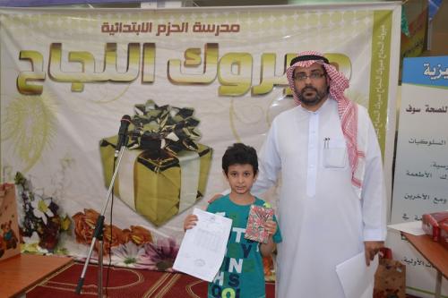 DSC 0051-نسخ