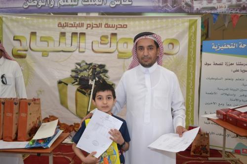DSC 0054-نسخ