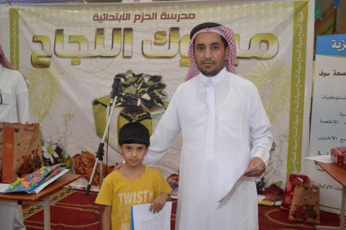 DSC 0055-نسخ