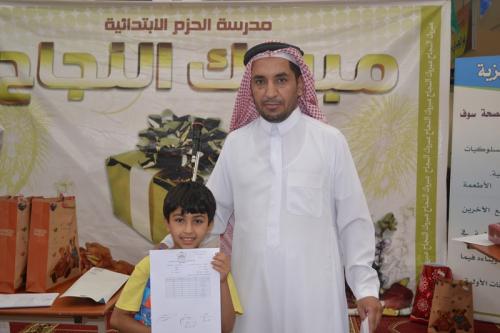 DSC 0056-نسخ