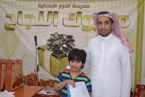 DSC 0057-نسخ