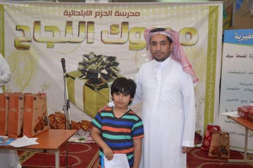 DSC 0058-نسخ