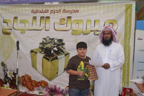 DSC 0063-نسخ
