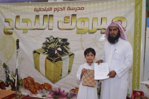 DSC 0064-نسخ