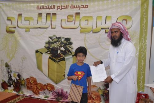 DSC 0066-نسخ