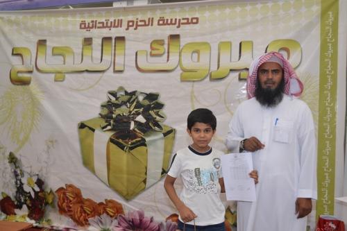 DSC 0067-نسخ