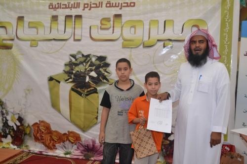DSC 0068-نسخ