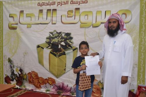 DSC 0069-نسخ