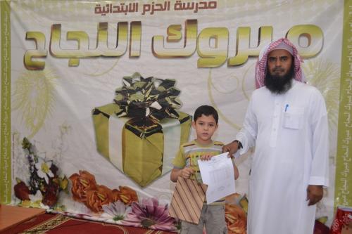 DSC 0070-نسخ