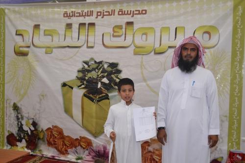 DSC 0072-نسخ