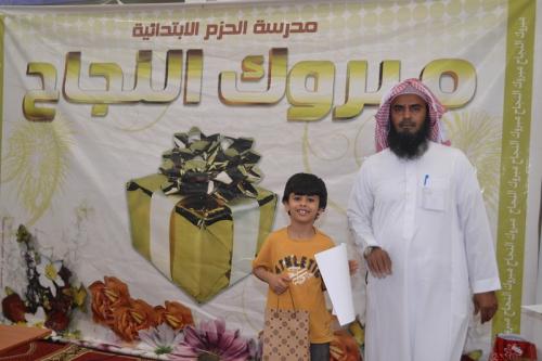 DSC 0073-نسخ