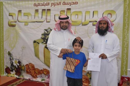 DSC 0075-نسخ