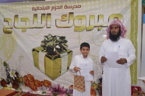 DSC 0079-نسخ