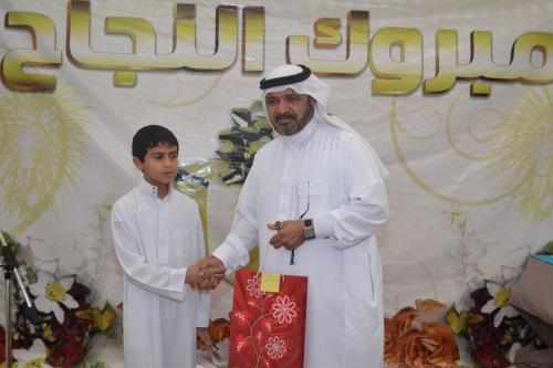 DSC 0082-نسخ