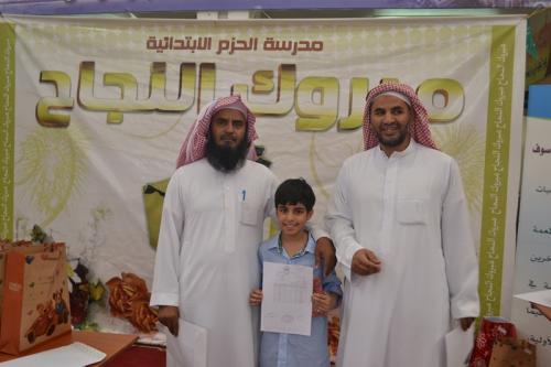 DSC 0086-نسخ