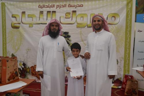 DSC 0087-نسخ