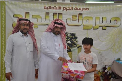 DSC 0090-نسخ