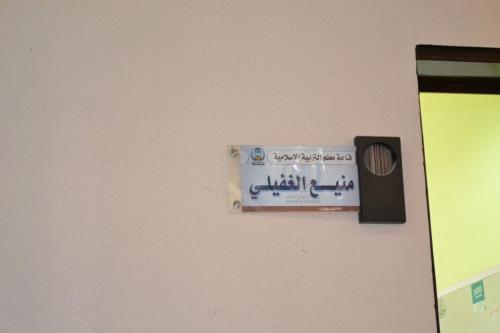 DSC 0123 (1)