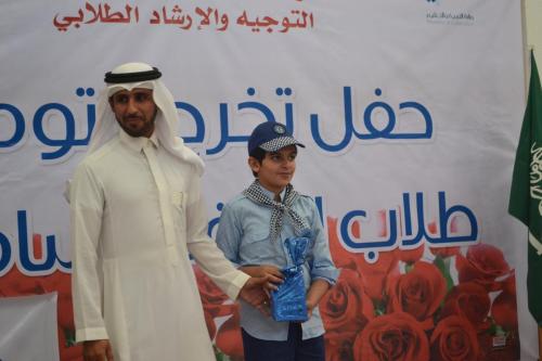 DSC 0143 (1)