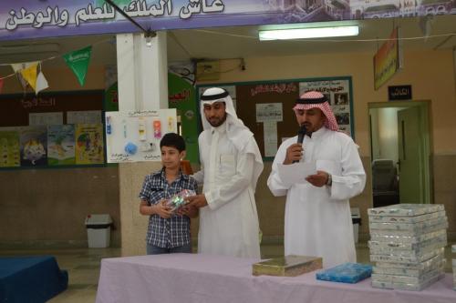 DSC 0546 (1)