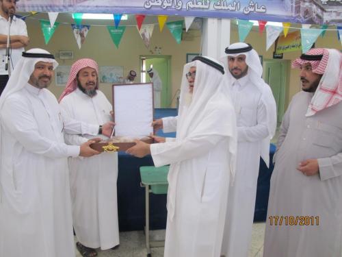 IMG 0002 (1) (1) (1) (1) (1) (1) (1) (1) (1) (1) (1)