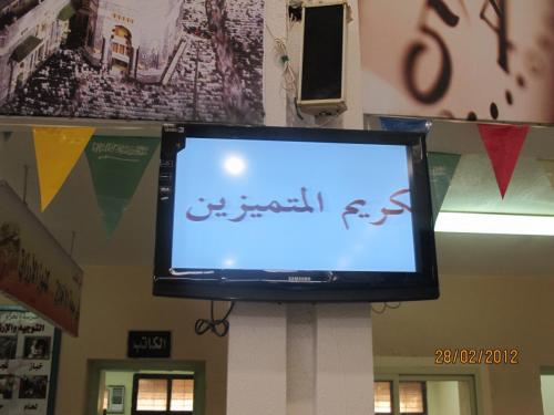 IMG 0003 (1) (1) (1) (1) (1) (1) (1) (1) (1)